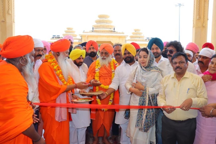  No effort will be spared in serving devotees visiting the Valmiki shrine: Bal Jogi Pragat Nath