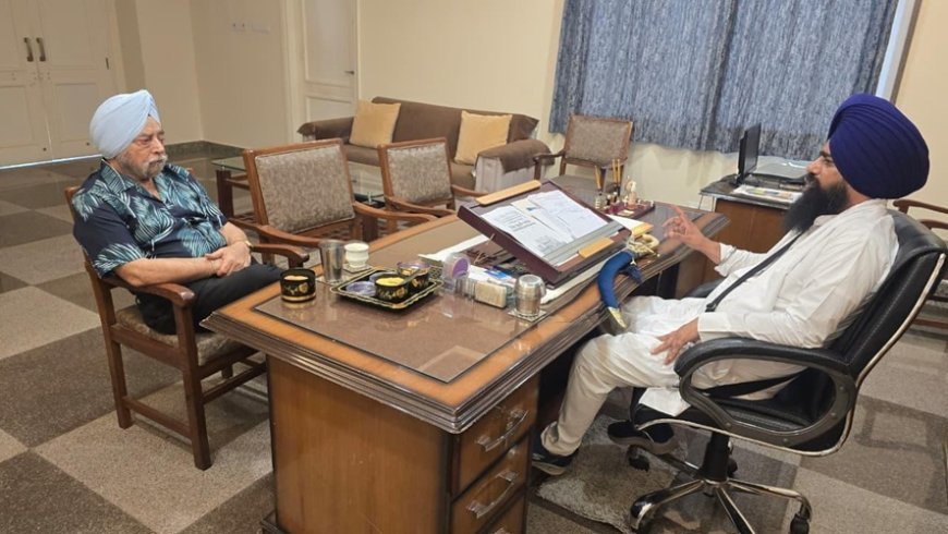 Jathedar Gargaj and Justice Sodhi Hold Meeting; Serious Deliberations on Punjab Government’s Legal Amendment Related to Sri Guru Granth Sahib