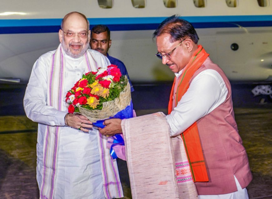 HM Amit Shah arrives in Chhattisgarh on three-day visit