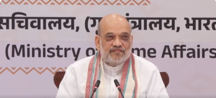 HM Amit Shah chairs 26th Central Zonal Council meeting in Chhattisgarh's Bastar