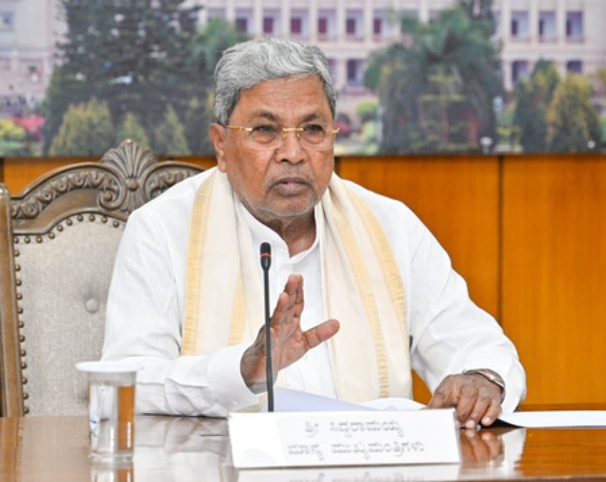 Siddaramaiah to launch Karnataka Public School Project in Shivamogga on June 1 