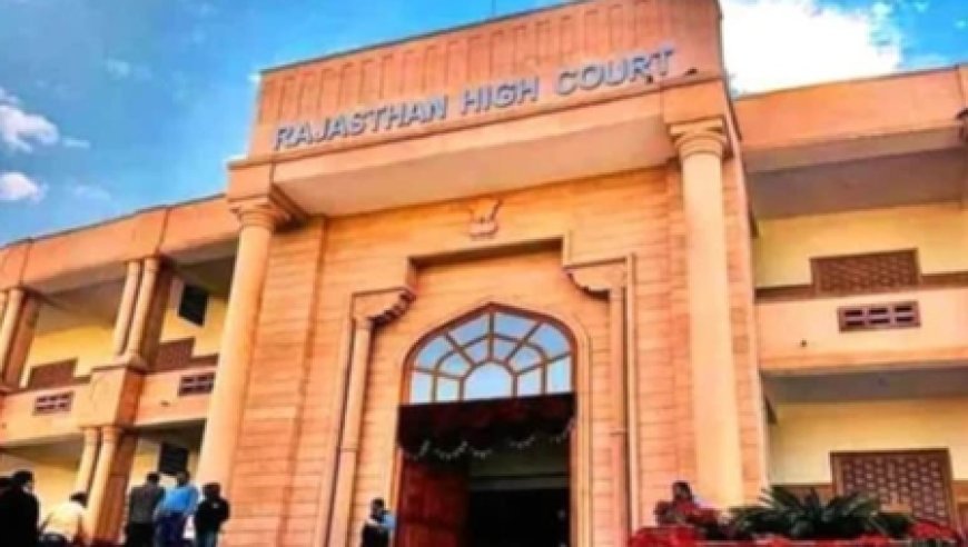 Rajasthan HC raps 'tantrik-based' probe, orders change of investigating officer
