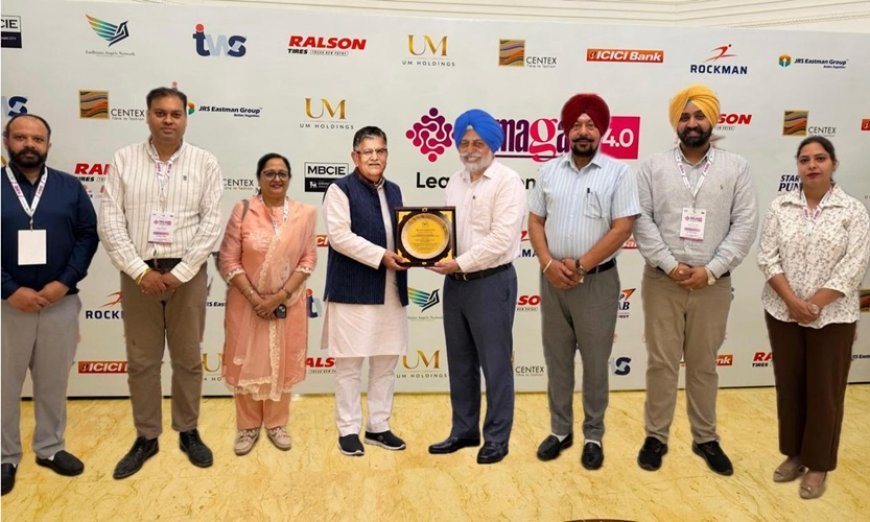 PAU-PABI conferred best incubator award at startup Samagam 4.0 at Ludhiana