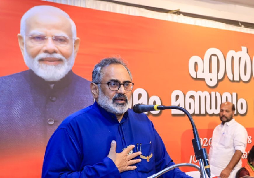 BJP says 'Cockroach Janata Party' bid to destabilise India, seeks NIA probe