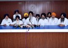 SGPC Interim Committee expressed grief over the incident of burning of the holy Bir of Sri Guru Granth Sahib Ji in village Barike near Jalalabad 