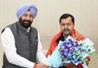 Kewal Singh Dhillon Meets Nabin: BJP to Launch ‘Mission Punjab 2027’ with Maharaja Ranjit Singh’s Vision