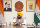 CM Bhagwant Singh Mann announces major relief for construction workers; 10 lakh labourers to be registered free of cost across Punjab