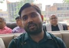 Case against Khan Sir: Patna court stays order on security guards' bail plea