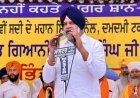 Rebel SAD MLA Manpreet Singh Ayali joins Waris Punjab De, signals fresh churn in Punjab Akali politics