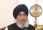 SAD's Daljit Cheema slams AAP over corruption, law and order situation in Punjab 