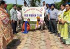 Medicinal, Shade-Giving Saplings Planted at GNDU College Verka to Mark World Environment Day