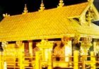 Sabarimala gold scam accused Murari Babu dies while on bail