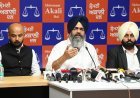 Parambans  Romana states he had voluntarily withdrawn his application to enter Canada