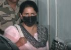 CMRL-Exalogic case: Pressure mounts on Vijayan family as Veena appears before ED again