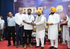 Punjab Is Becoming Drug-Free, Says CM Bhagwant Singh Mann as He Honours Recovered Youth With ‘Soorma’ Recognition