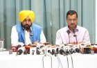 All Our Ministers & MLAs Will Appear Before Sri Akal Takht Sahib on Monday: CM Bhagwant Singh Mann