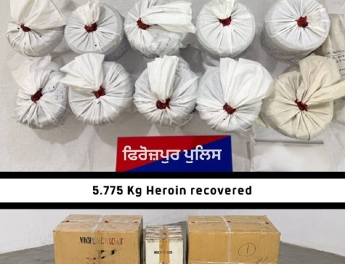 Three held with 5.7 Kg heroin, 1.33 lakh intoxicant pills, 39 live cartridges in Ferozepur
