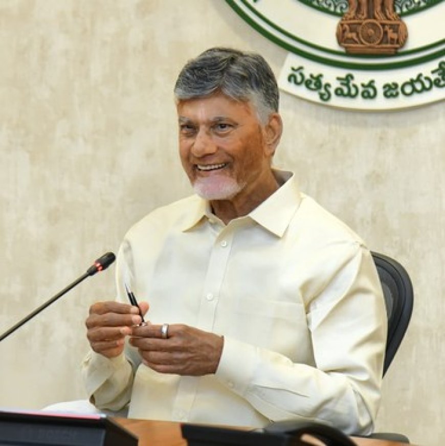 Andhra Pradesh stands for zero tolerance for drug trafficking: CM Chandrababu Naidu