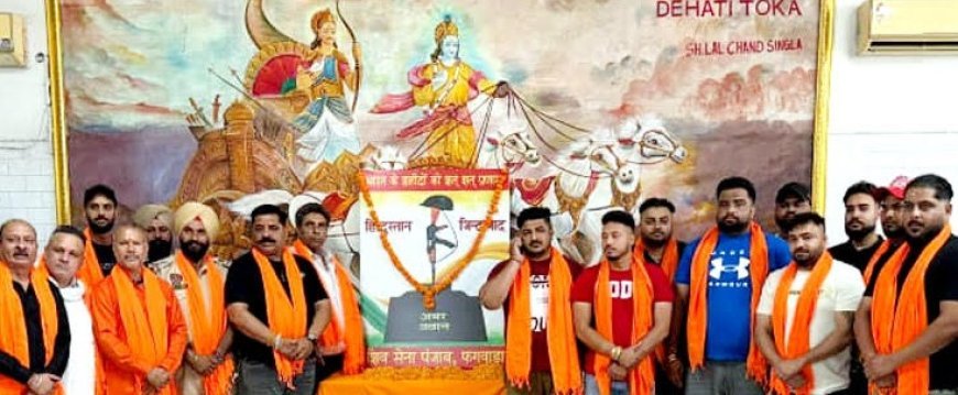 Shiv Sena Punjab Pays Tribute to Soldiers and Innocent Civilians Who Lost Their Lives During Operation Blue Star