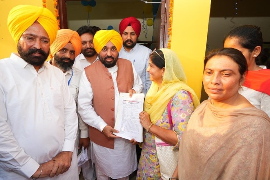 Maavan Dheeyan Satkar Rashi’ to be Credited to everyeEligible Woman’s Account on July 1: CM Bhagwant Singh Mann