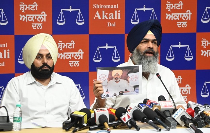 SAD appeals to Haryana CM to register FIR against Bhagwant Mann & police officers responsible for manufacturing fake forensic reports