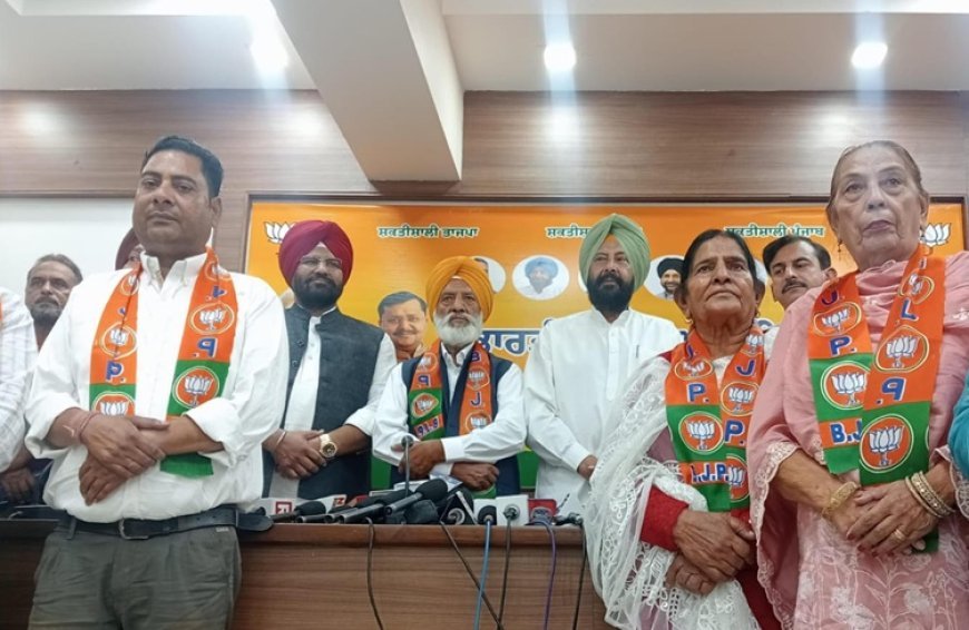 Senior AAP Leader Jit Lal Bhatti Joins BJP in Presence of Punjab BJP Chief Sardar Kewal Singh Dhillon