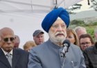 Center not to reduce Petrol, diesel prices; it is  not feasible now: Hardeep Puri