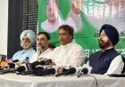 Janata Dal (United) Unveiled Punjab Roadmap, Announced Entry into State Politics Ahead of Assembly Elections
