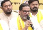 Prashant Kishor to make electoral debut in Bihar bypoll, to contest from BJP stronghold