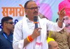 Ram Mandir donation embezzlement: BJP says SP, Cong have no right to question 