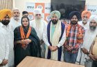 Sant Baba Kuljit Singh Ji's Daughter Joins BJP 
