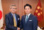 India, Japan discuss defence cooperation, regional situation 