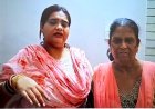 Woman Robbed at Gunpoint in Phagwara; Family Alleges Police Asked Them to Visit Station Next Morning