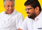Why K.K. Ragesh has become new flashpoint in CPI(M)'s internal power struggle?