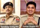Journalist Arrest Case: High Court Initiates Contempt Against SIT, Slams Magistrates Over Remand Extensions