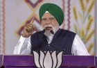 Punjab deserves faster development with ‘double-engine’ govt: PM Modi