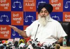 Congress and AAP governments facilitated release of convicted police officers in Khalra case: Sukhbir Badal