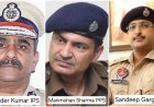 High Court issues notices to 12 persons including Punjab CM's media advisor, DGP and three other police officers over Journalist's petition