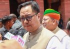 'NEET discussion should be held at the earliest': Kiren Rijiju