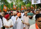 Congress Using NEET to Revive Failing Politics, Silent on Punjab Exam Scams; BJP Punjab's Massive Protest, Dhillon Among Hundreds Detained 