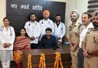Cabinet Minister Dr. Ravjot Singh gets Aam Aadmi Clinic inaugurated at Central Jail