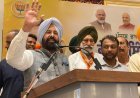 Punjab Has Been Turned into 'Dharna-land'; Law and Order Has Completely Collapsed: Dhillon 