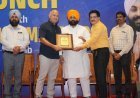 Punjab Sikhya Kranti: Bhagwant Mann Govt Honours Over 300 Principals for Record NEET, JEE Results