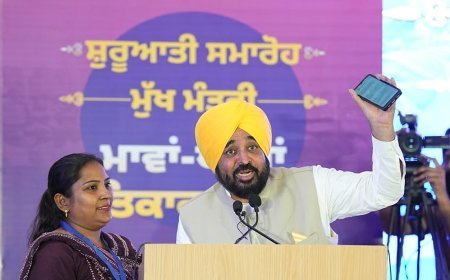 Punjab CM Bhagwant Mann Launches Web Portal in Dhuri, Formally Rolling Out the Mukh Mantri Maavan Dheeyan Satkar Yojna