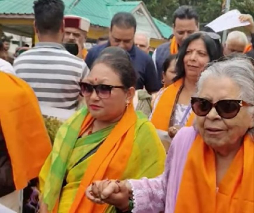 Congress Protests in Dharamshala Over Alleged Ram Mandir Donation Irregularities