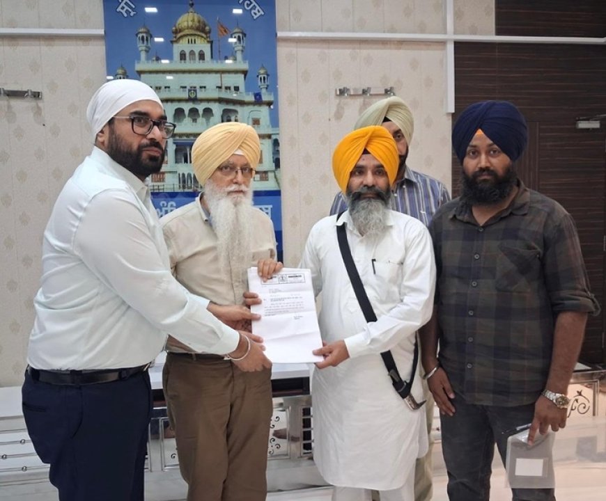 Sri Akal Takht Sahib to Examine Punjab Govt's Response on Sri Guru Granth Sahib Satkar (Amendment) Act 