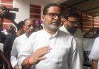 Prashant Kishor strengthens lead in Bankipur bypoll