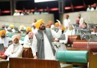 Issue of Vehicle Damage Due to E-20 Petrol Echoes in Punjab Vidhan Sabha