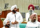 Mohali MLA Kulwant Singh Raises Need-Based Policy Issue in Punjab Assembly
