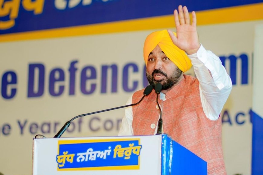 Our Govt’s ‘Yudh Nashean Virudh’ Will Continue Until Punjab Becomes Drug-Free, over 70000 drug smugglers arrested:  Bhagwant Mann